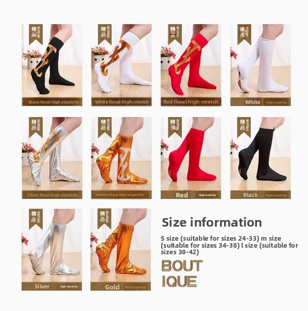 Dans oe Covers Square Dance Sos Heren Dames Prestaties Danslaarzen Volwassen ow Rode Laars Covers Mongoolse oe Covers