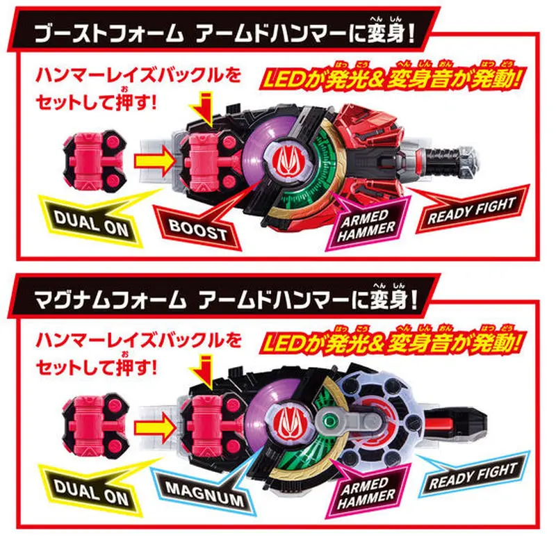 Bandai – ceinture de Transformation originale Kamen Rider Geats, pilote de désir Dx, figurines d'action Anime, modèle de Collection, jouets, cadeaux d'anniversaire