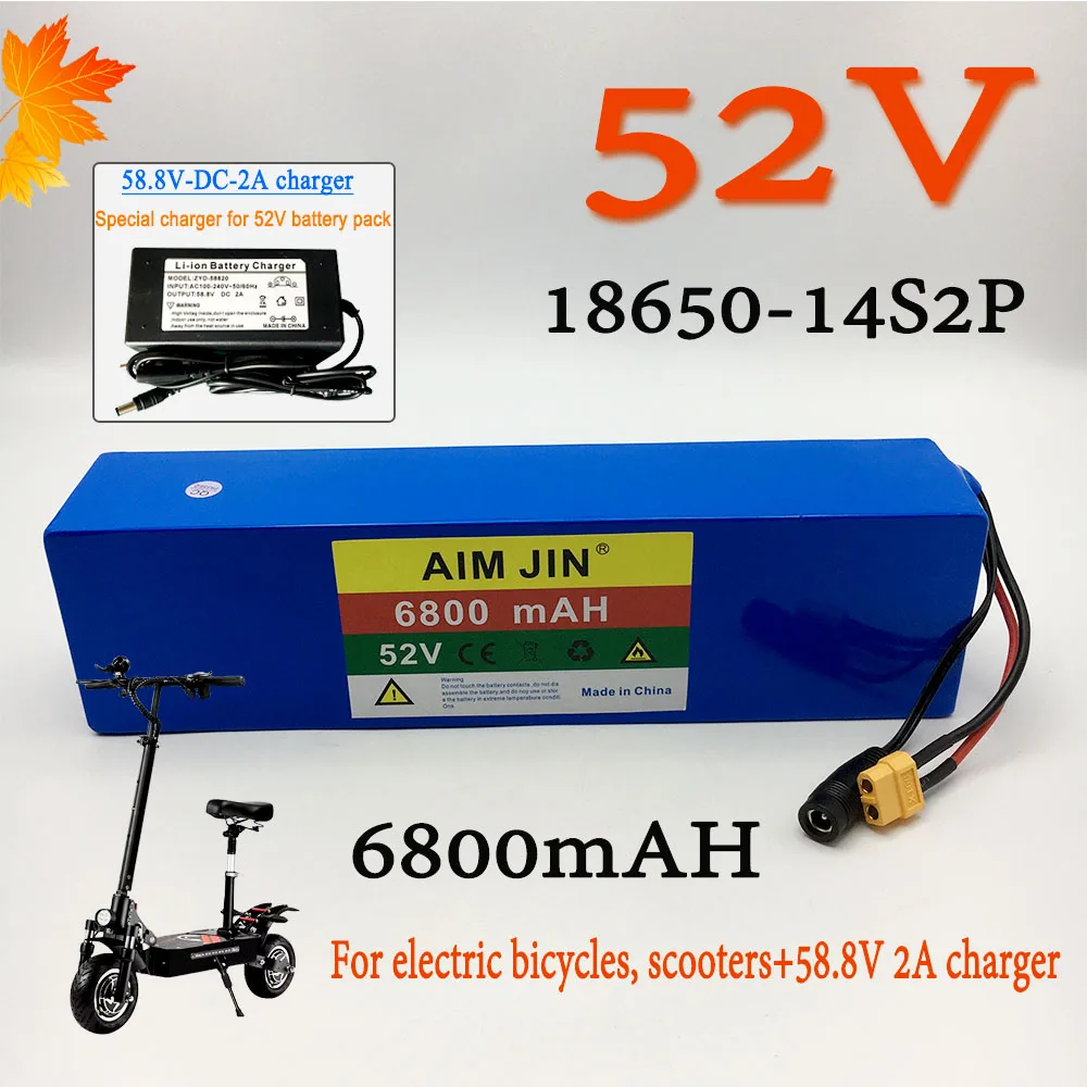 

52V 14S2P Intelligent Protection System 18650 Rechargeable Lithium Battery Pack 6800mAh Suitable for Electric Scooter Bicicleta