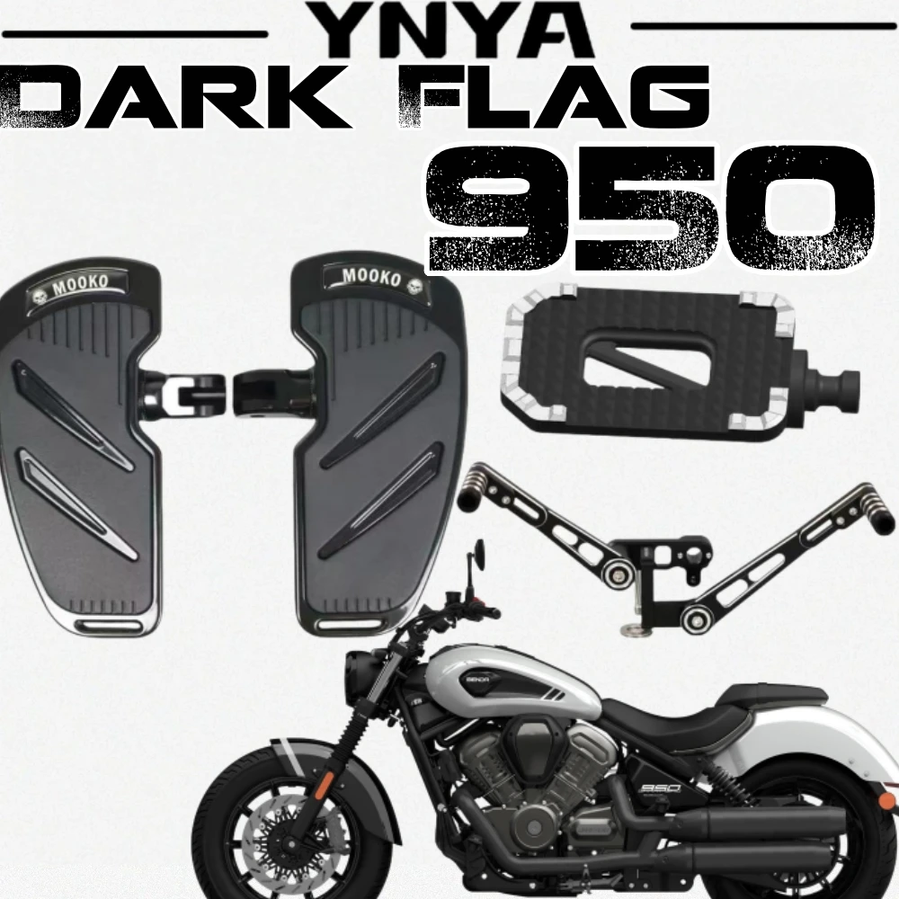 benda-dark-flag950用改造拡大フットレスト、前後ギアレバー、ブレーキペダル、ギアレバーヘッドアクセサリー