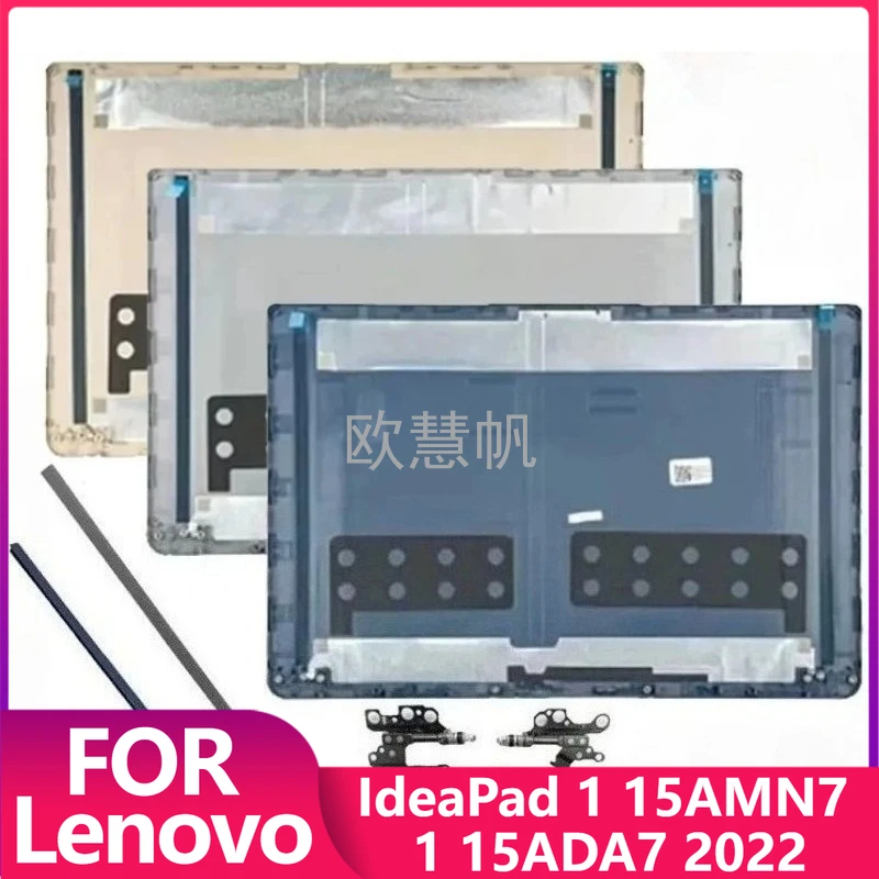 

Замена крышки для Lenovo IdeaPad 1 15AMN7 1 15ADA7 2022: задняя крышка ЖК-дисплея, передняя рамка, петли 5CB1F36622 5CB1F36621 5CB1F3662