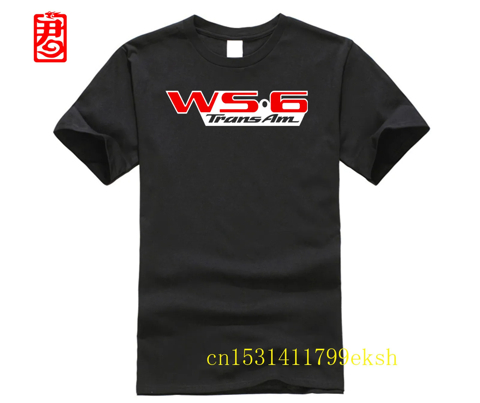 Camiseta de Firebird Trans Am de 1979, Camiseta de algodón para hombres y mujeres, Diy estampado Firebird Trans Am Burt Reynolds Chevy Smokey y el Bandit Bandit