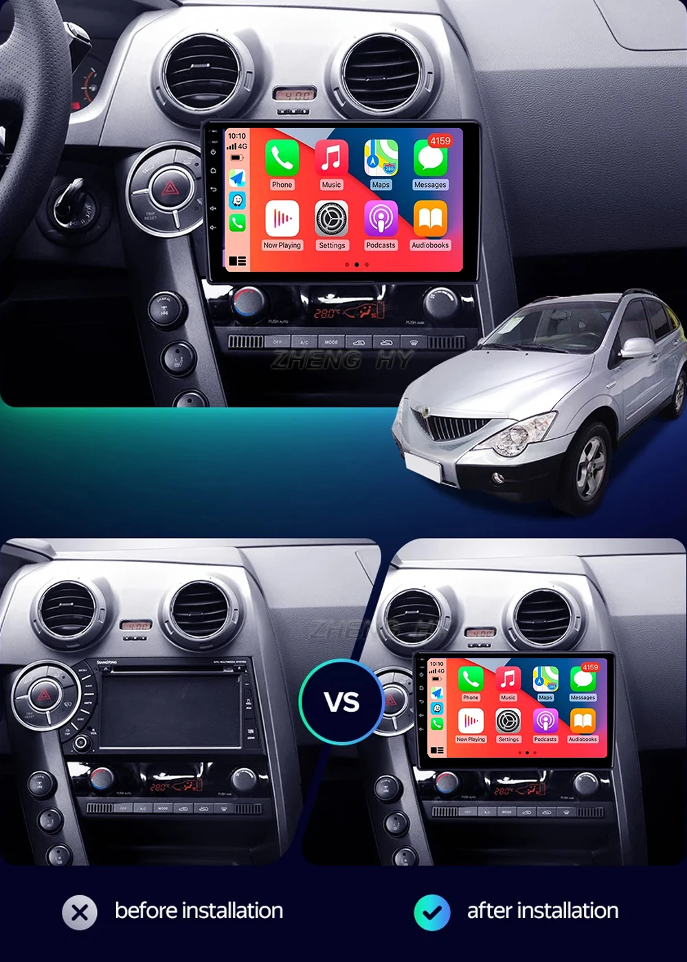 Android 16 Car Radio Stereo Multimedia Player For SsangYong Actyon C100 2005 - 2011 GPS Navigation Wireless CarPlay Android Auto