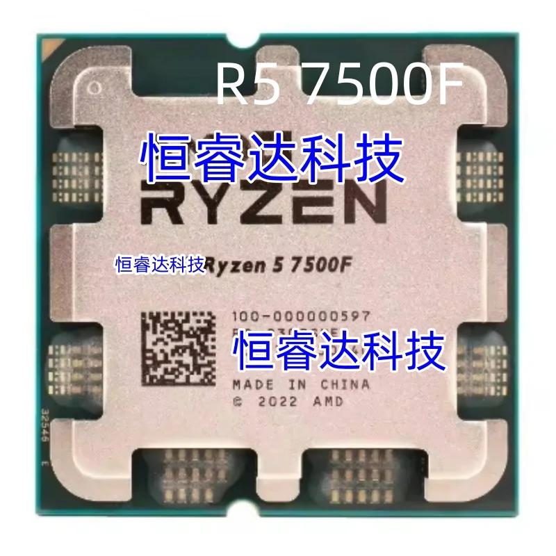 Ryzen 5 7500F R5 7500F 3.7GHz 6-Core 12-Thread CPU Processor 5NM L3=32M 100-000000597 Socket AM5 Without cooler NEW