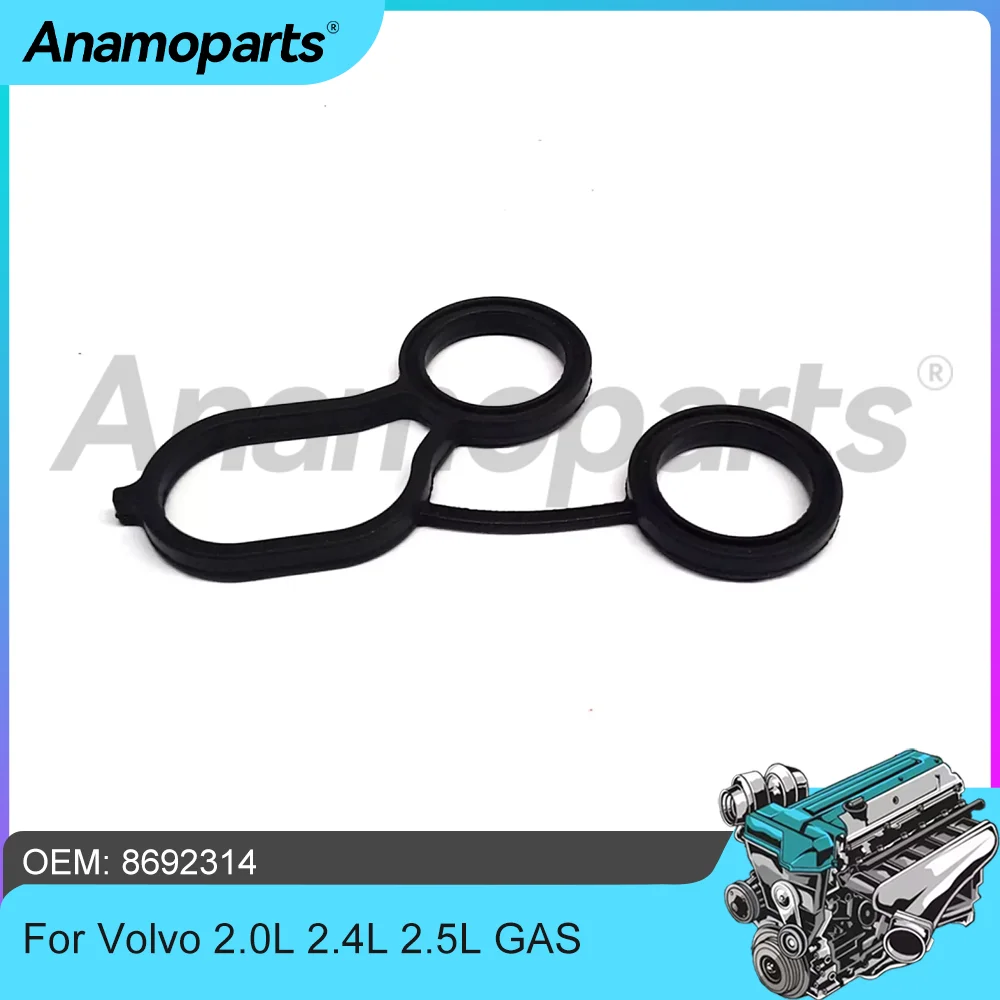 أجزاء المحرك مبيت مرشح التدفق العالي مجموعات ربط السيراميك الارضي صالح 2.0 2.4 2.5 لتر T الغاز لفولفو C30 C70 S40 S60 V60 2.0L 2.4L 2.5L 8692314 04-18 #1