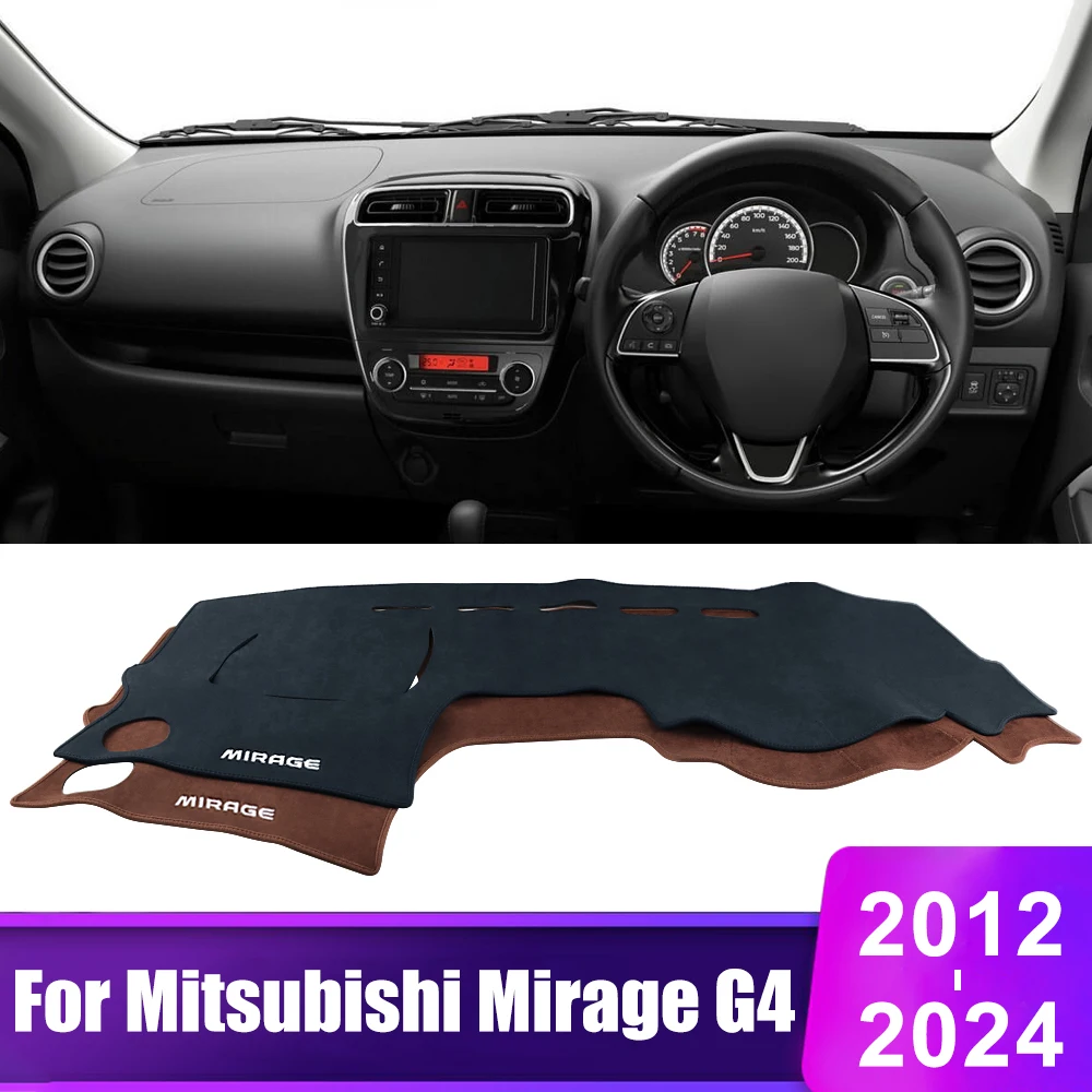 For Mitsubishi Mirage / Mirage G4 2012 - 2017 2018 2019 2020 2021 2022 2023 2024 Car Dashboard Cover Sun Shade Mat Accessories