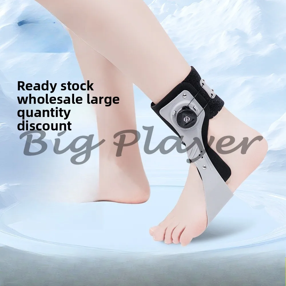 

New button fixing rehabilitation airbag ankle support sports joint sprain rehabilitation correction protective gear manufacturer