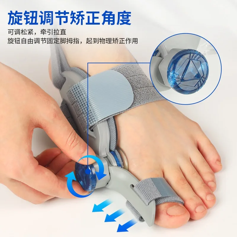 

Bunion Corrector Unisex Foot Hallux Valgus Braces Rotatable Adjustable Pedicure Finger Toe Corrector Both Left and Right Feet