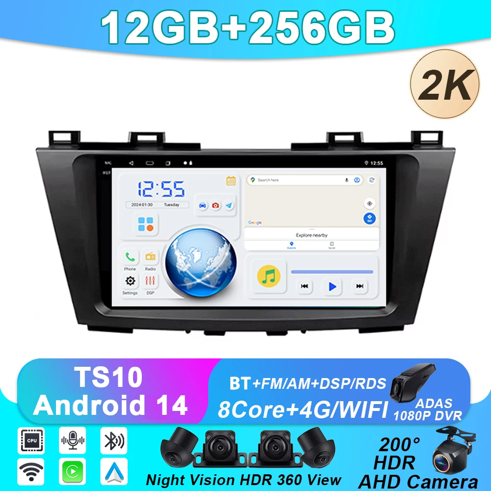 

4G WIFI Head Unit For Mazda 5 CW 2010 2011 2012 2013 2014 2015 GPS Navigation Multimedia Video Player Stereo Car Radio Android