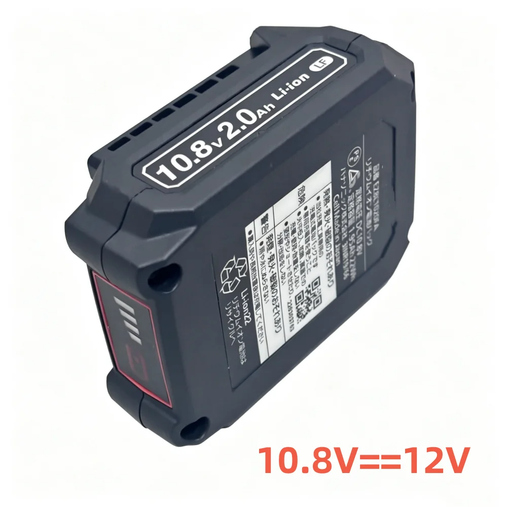 2Ah for Skil 12V 5418 DL6290A-00 ID6744A-00 CR6700A Electric Drill Impact Driver Angle Grinder Universal Treasure Tool Battery