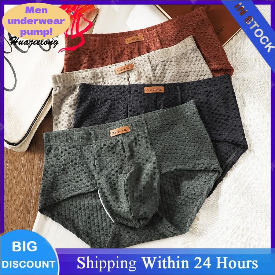 New Men's Ice Silk Briefs Wholesale: Solid Color Textured, Mid-Rise, Plus Size, Breathable Men's Underwear Male Underpants