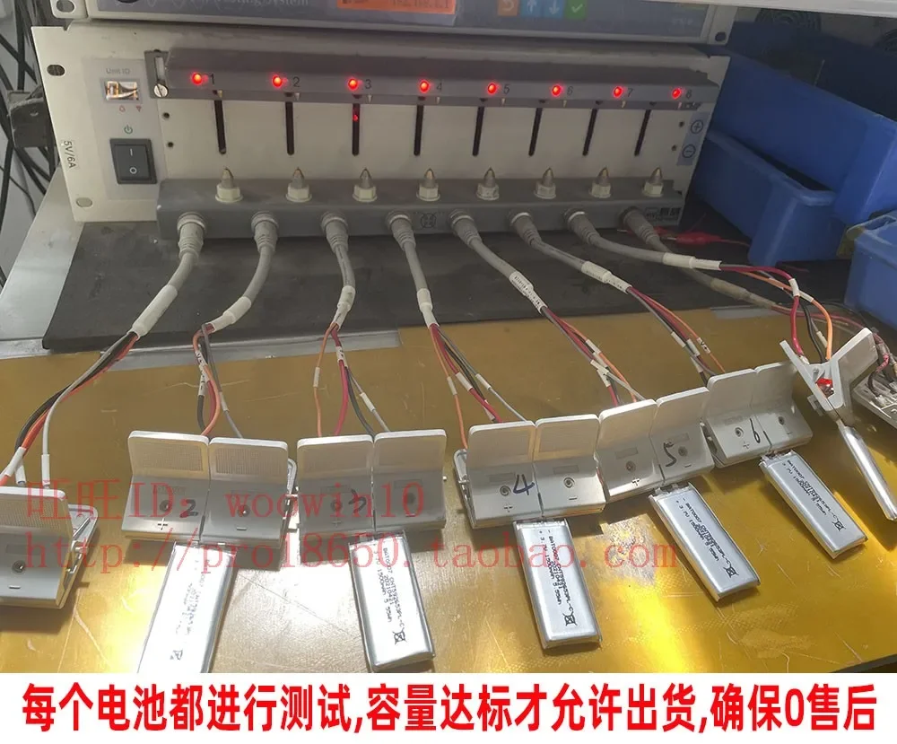 Für JBL Cardo Packtalk Bluetooth Headset Helmbatterie