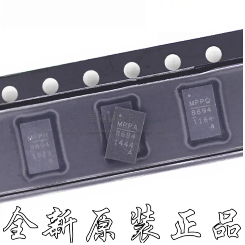 10PCS MP86941-AGQVT New DrMOS Power Stage Integrated High Low Side MOSFET Driver VRM IC For Laptop Motherboard GPU Server
