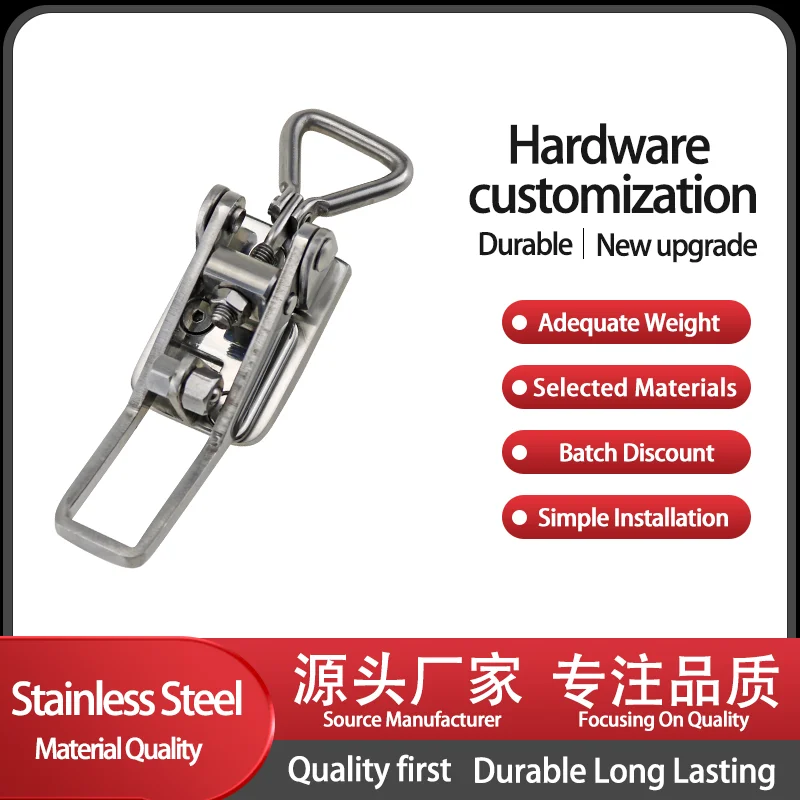 

Commercial 304 Stainless Steel Hotel Equipment Box Spring Mechanical Equipment Door Buckle