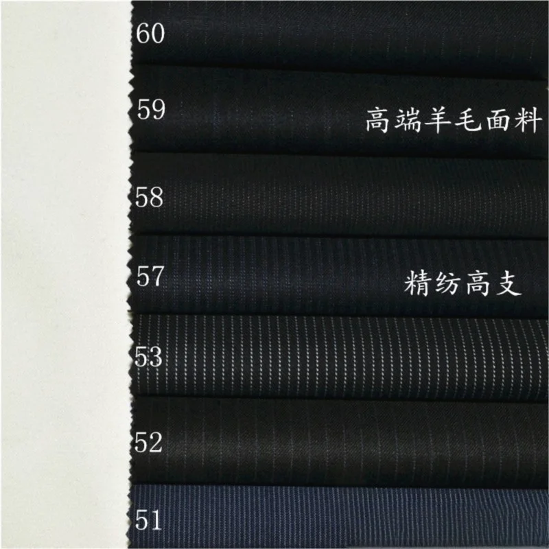 

Suit fabric Fine-spun high-count blue and black fine-striped pants skirts