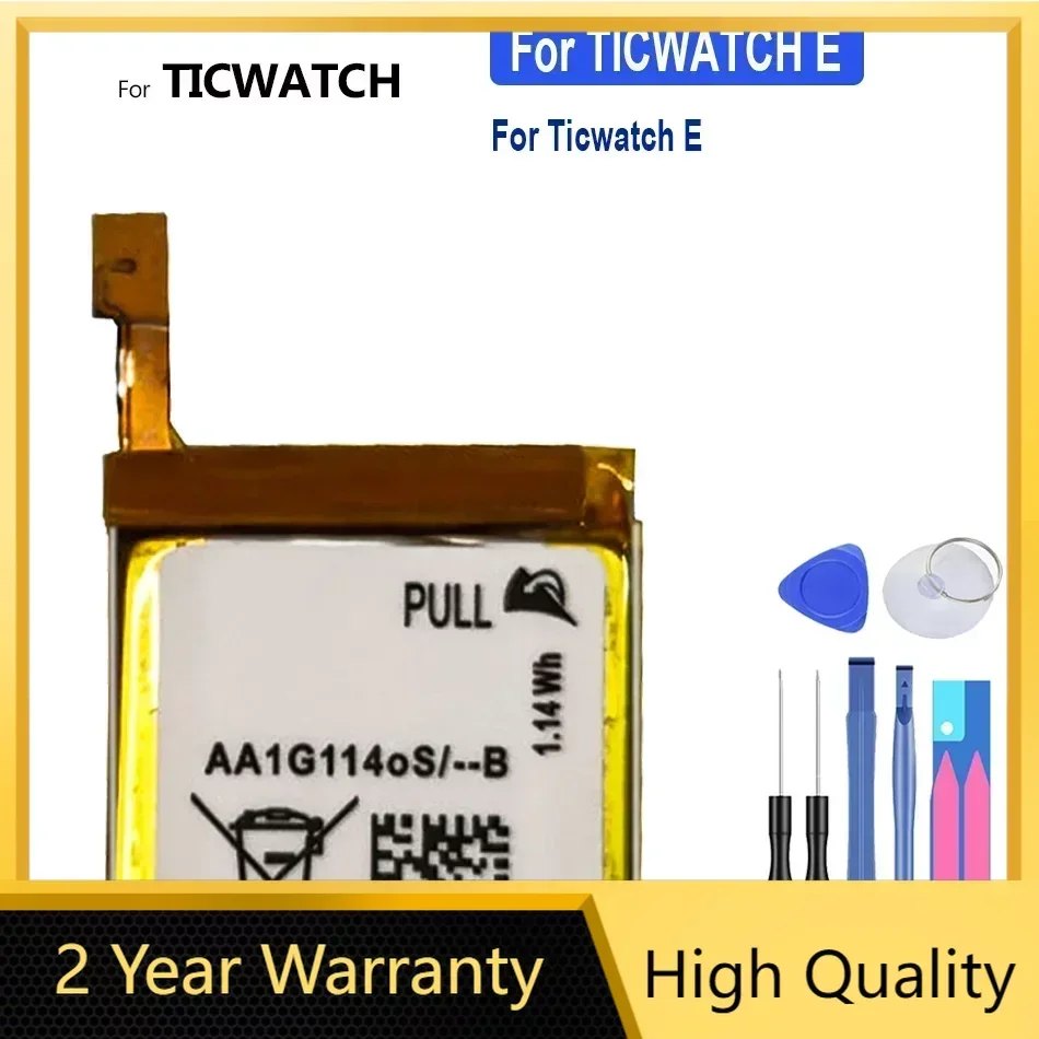 Сменный аккумулятор SP372728SE для Ticwatch 2 , Ticwatch2 ,Ticwatch Express WE11056 372726 для Ticwatch 1 300 мАч