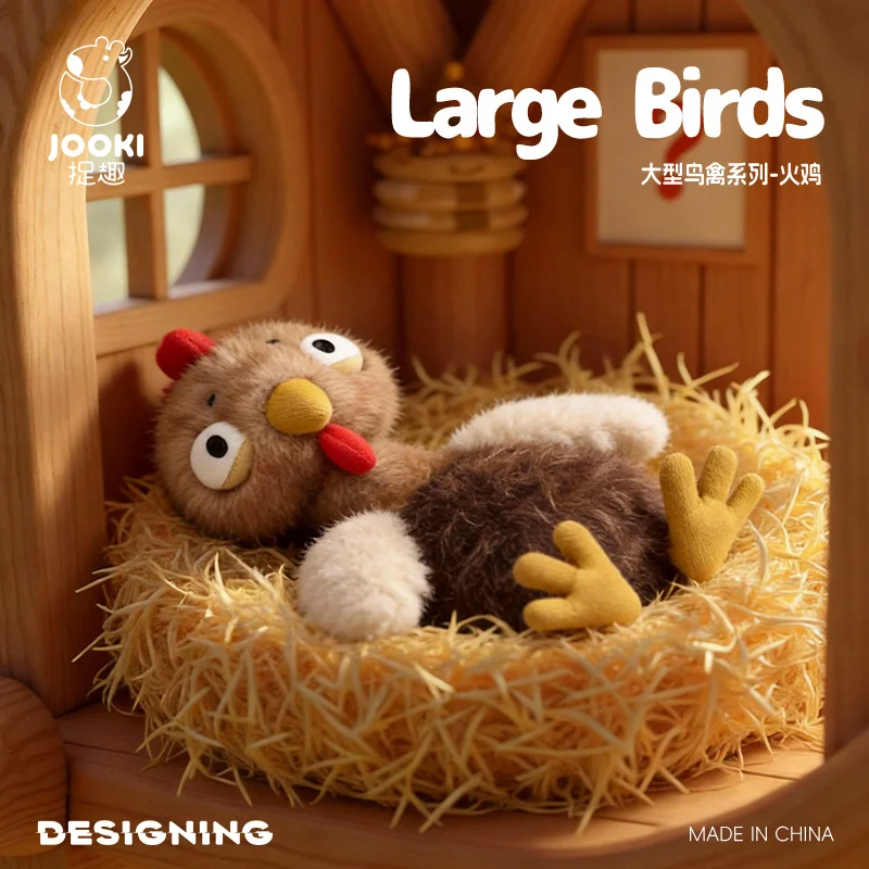 

28cm Cartoon Cute Turkey Plush Toy Pillow Easter Turkey Chicken Stuffed Animal Home Decoration Gift For Children