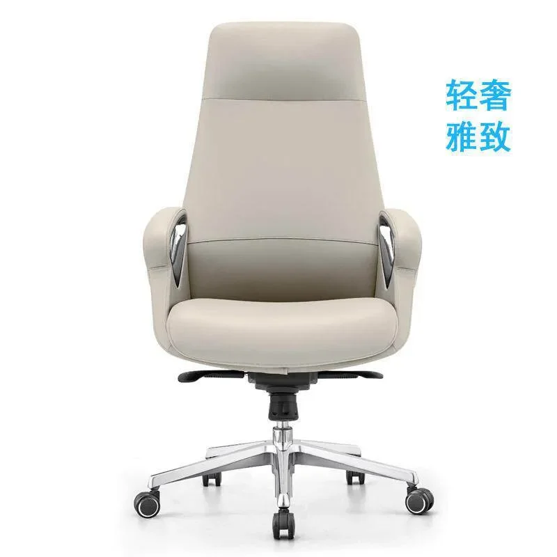 Ergonomic Office Chair High Back Reclining Executive Desk Chair with Lumbar Support Adjustable Height Swivel Computer Gaming view 2