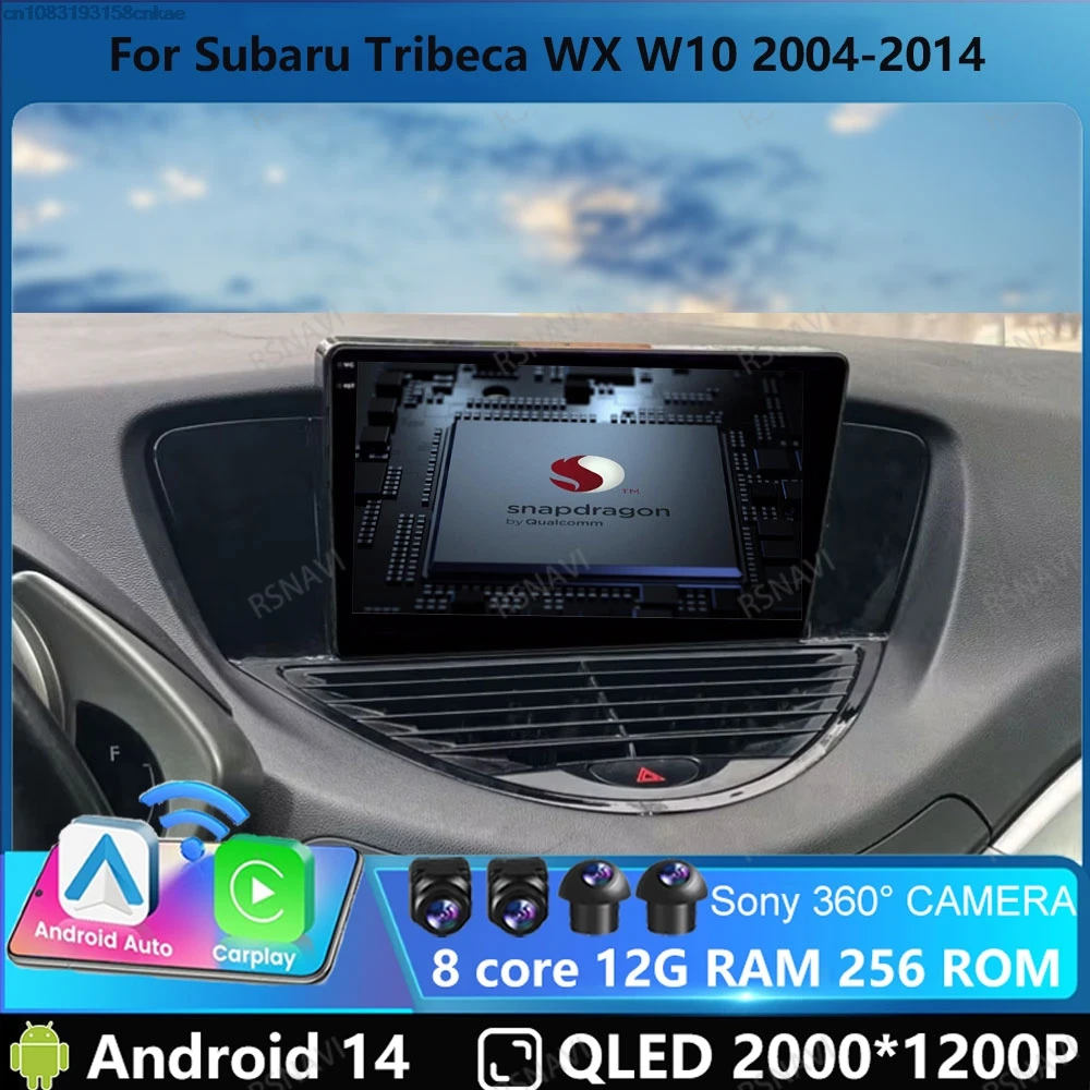 Rádio do carro andoird 14 para subaru triboca wx w10 2004 - 2014 navegação 2din viedo player dsp dvd unidade principal gps 4g lte auto estéreo