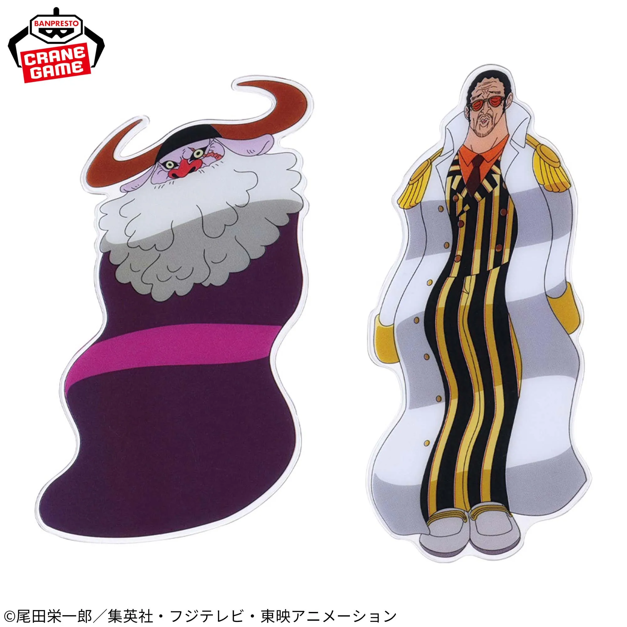 In Stock Bandai Spirits Fig Life! One Piece Monkey D Luffy - Gear 5 - vol.5 Anime Figure Model Toy Desktop Ornaments Gift view 5