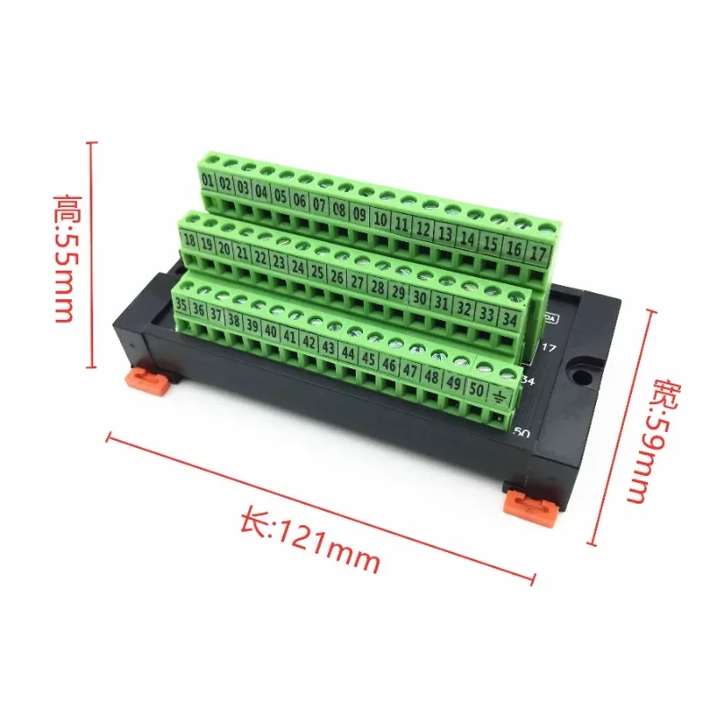 Suitable for Yaskawa Delta Panasonic Schneider Mitsubishi, Servo CN1 Terminal Block SCSI50 Relay Adapter Board