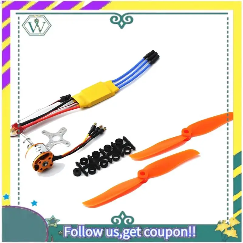 A28Q-1Set Brushless Motor Speed Controller Metal For Remote Control Drone Multi-Rotor Brushless Outer Rotor Motor