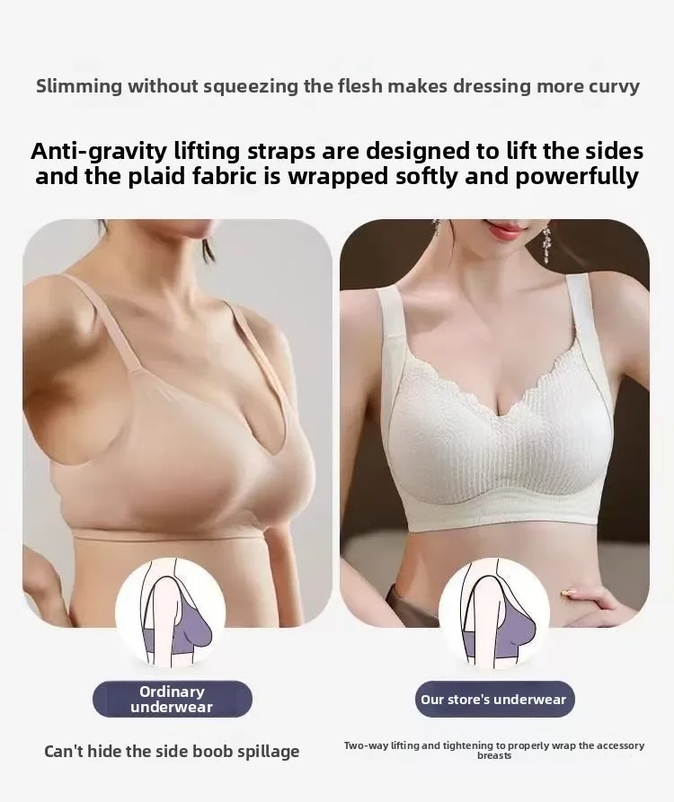Nahtloser, formgebender BH mit vollständiger Abdeckung, weicher Halt, Seitenkontrolle, Push-Up, Anti-Sag-Bralette für Frauen – Detail 20