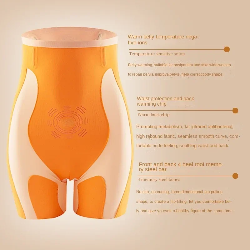 5D Latex Flache Bauch Ummantelung Höschen Postpartale Butt Lift Sicherheit Shorts Abnehmen Bauch Taille Trainer Körper Shaper