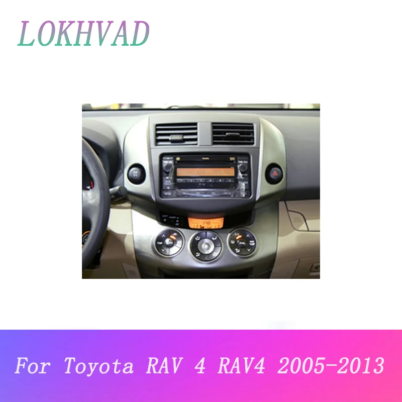 Adaptador de montaje de Audio para marco de coche de 2 Din, Kits de montaje embellecedor de tablero, Panel Facia de 10,1 pulgadas para reproductor de Radio Toyota RAV 4 RAV4 2005-2013