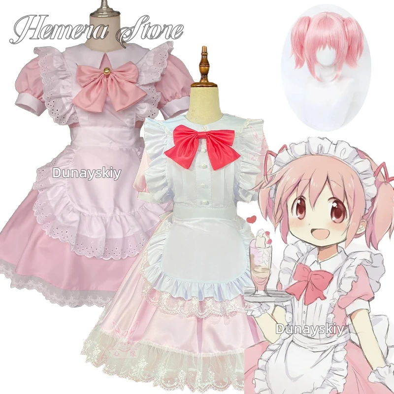 

Anime Magi Madoka Magica Kaname Cosplay Costume Pink Lolita Maid Dress French Maid Women's jiakei Dresses Halloween Role-playing