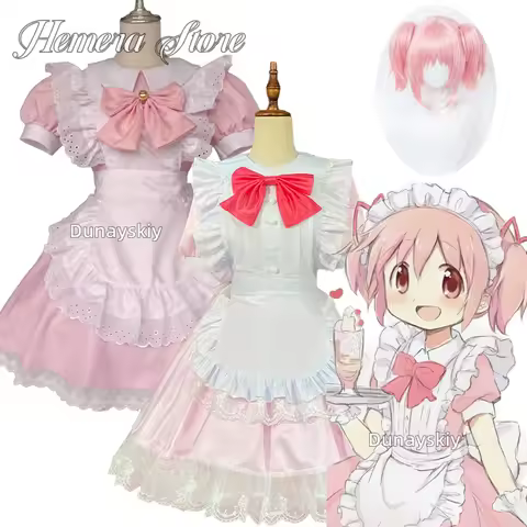Anime Magi Madoka Magica Kaname Cosplay Costume Pink Lolita Maid Dress French Maid Women's jiakei Dresses Halloween Role-playing