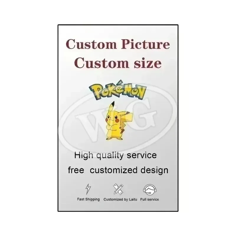 Van Gogh Museum Pokemon Anime Figures Pikachu Watercolor Painting Canvas Posters and Prints Wall Art Picture for Christmas Gifts