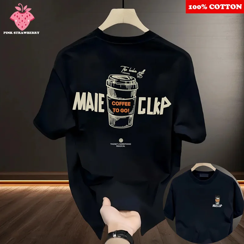 

Coffee Pattern Letter Print T-shirt Men Summer New 100% Cotton American style Short sleeve Casual T-shirt Y2k Top mens clothing