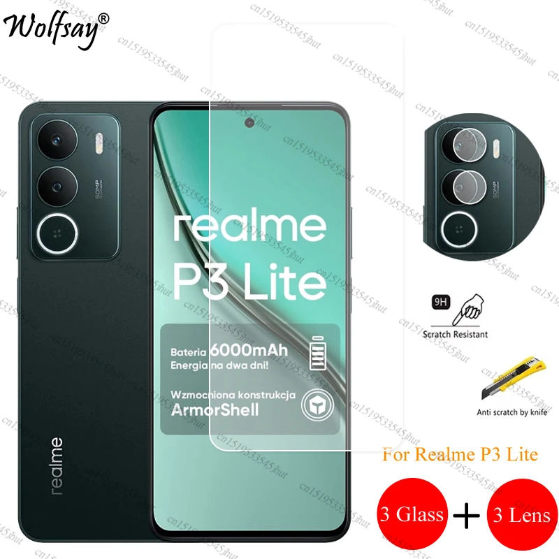 Camera Lens Protect… - image