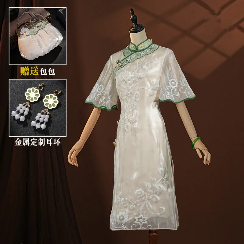 Hot Game Identity V Gardener Emma Woods Cosplay Costume Anime Women Dress Activity Party Role-playing Clothing Sizes S-2XL New