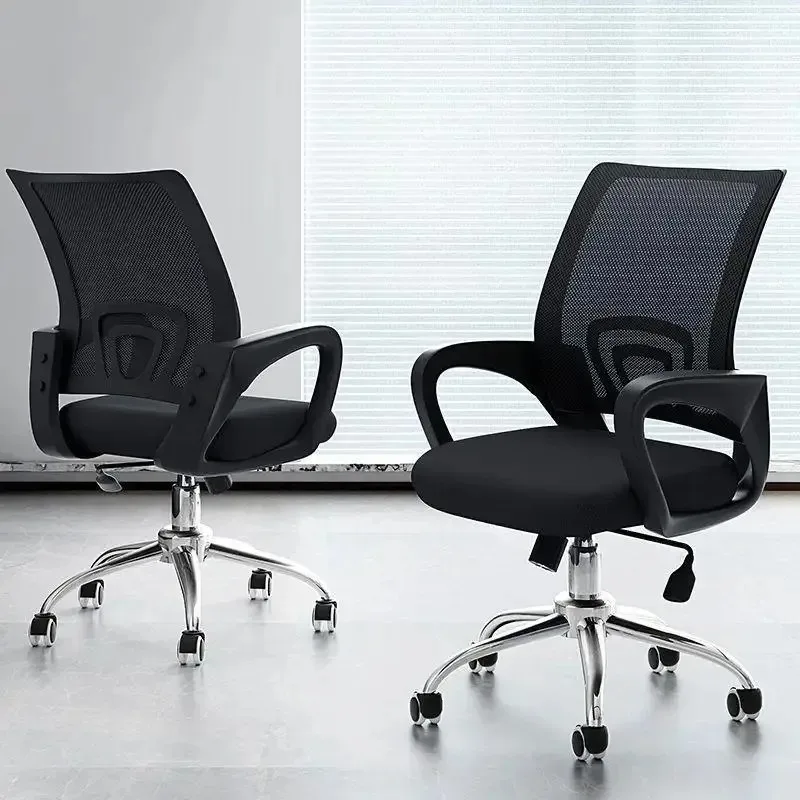 Reposabrazos De ventilación Silla De oficina masaje suave Escritorio De ordenador Silla De oficina diseño cómodo estudio Silla De Escritorio muebles