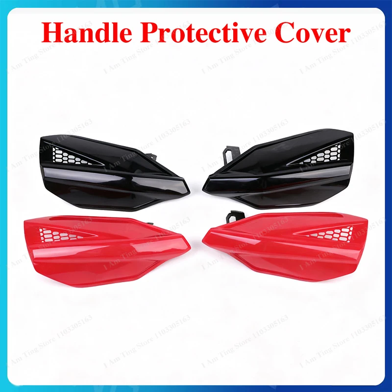 

Защита руля для мотоциклов HONDA XR150L, XR250L, XR650L, XR250R, CRF250L, CRF300L Rally, защитные накладки на руль