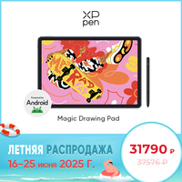 XPPen Magic Drawing Pad 12.2 inch Tablet Android 8GB/256GB 8000mAh with X3 Pro Pencil (16K Pressure/No Charging) Graphics Tablet