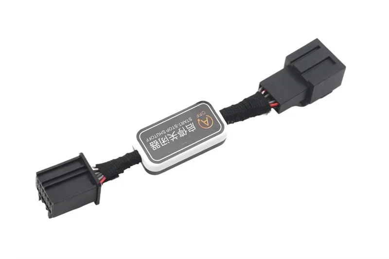 Für Alfa Romeo Stelvio 2016–2024, automatisches Stopp-Start-Motorsystem, Aus-Steuerung, Start-Stopp-Dämpfungskabel – Detail 12