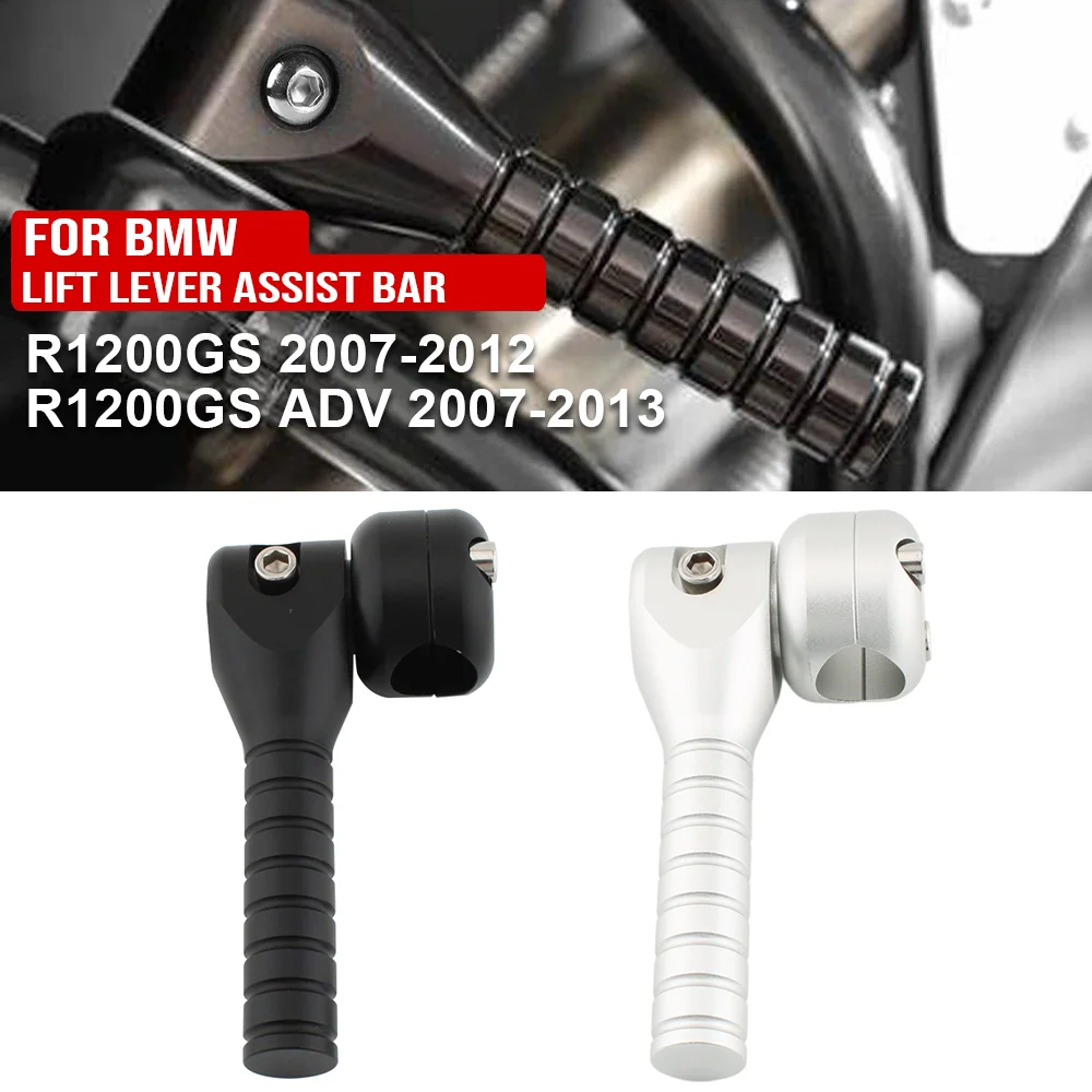 Lifting Lever Assist Bar Folded Jack-up Handle For BMW R1200GS Adventure R1100GS R1150GS R1150R R850GS R 850 1100 1150 1200 GS R