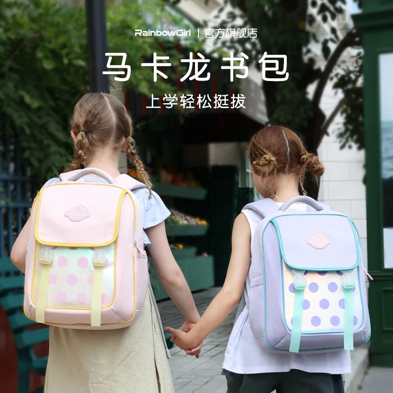 High Quality Waterproof Children's Schoolbags Large Capacity Primary Student Boys and Girls Shoulder Bags Kawaii Kids Backpacks