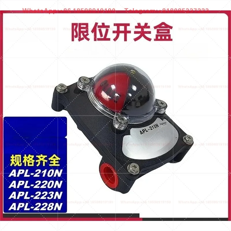 Valve Limit Switch Box Position Feedback Device APL-210N 220N 223N Waterproof Mechanical Position Indicator
