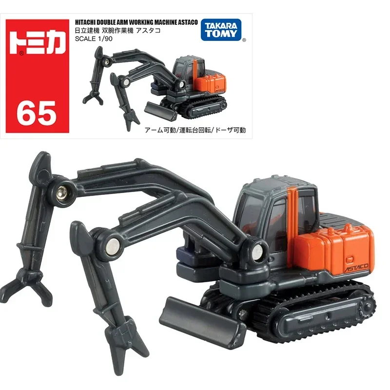 AliExpress
