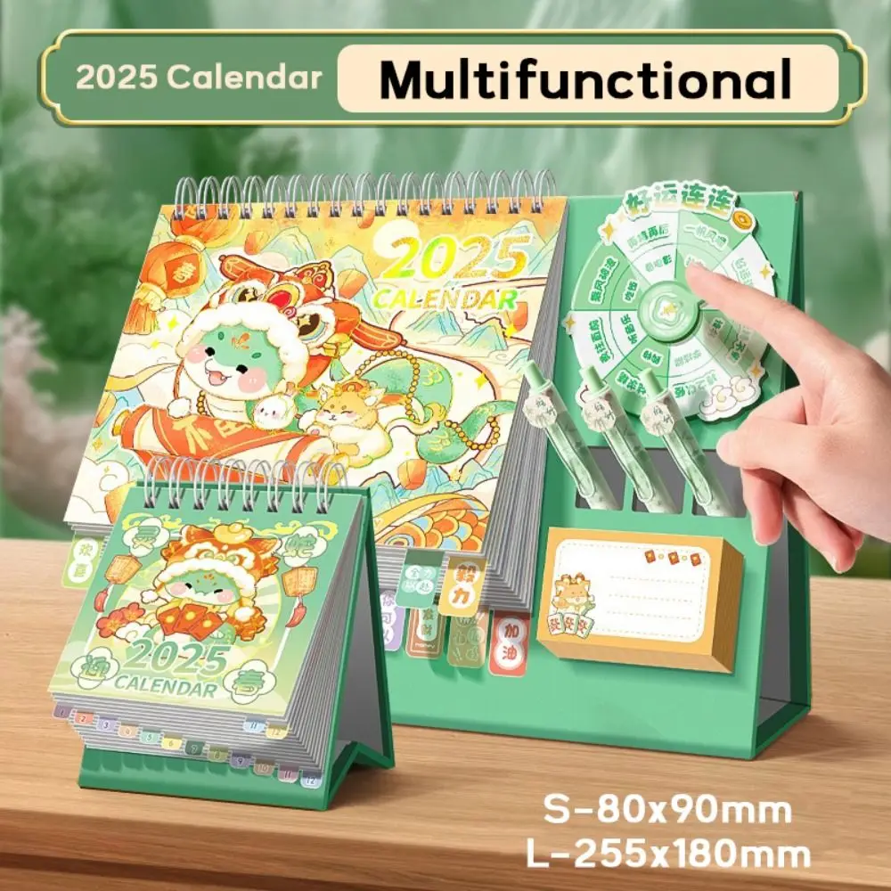 ปฏิทินปีงูแบบวงล้อนำโชคสไตล์จีน ปฏิทินพกพาสร้างสรรค์ปี 2025 ปฏิทินรายวัน รายเดือน วางแผนตารางเรียน