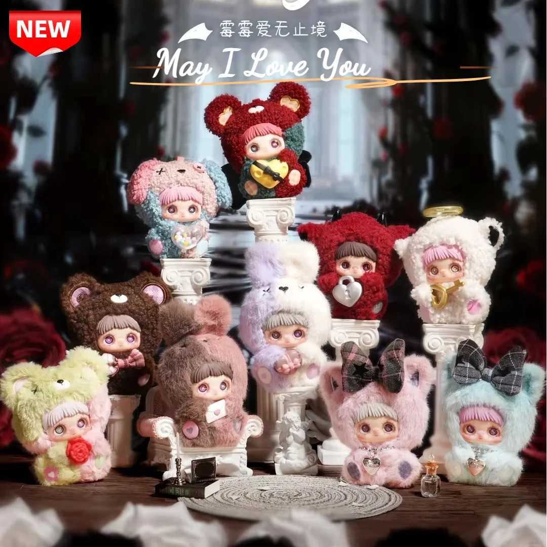 Новинка в наличии Maymei May I Love You Series слепая коробка Kawaii Коллекционная фигурка Mystery Box Милый подвесной орнамент Куклы Игрушки Подарки