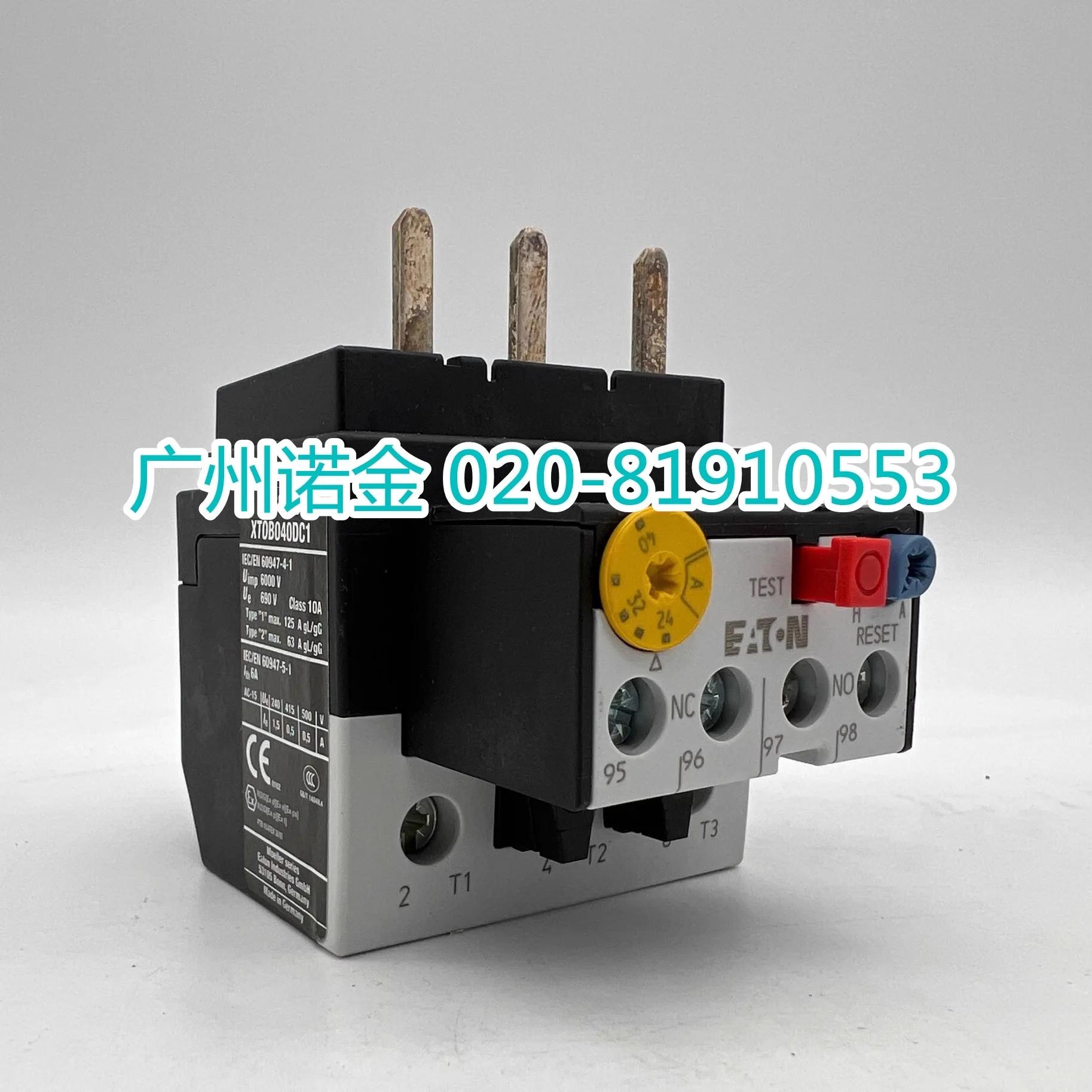 

EATON Eaton Muller UL Certified Overload Relay ZB65-40 New XTOB040DC1 Original Spot
