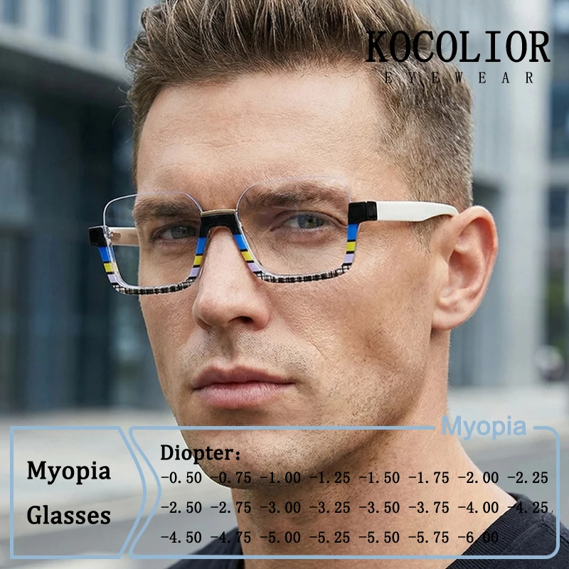 New Brand Design Stitching Color Square Half Frame Myopia Glasses Custom Prescription Photochromic Anti Blue Light Men Eyewear
