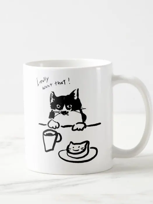 Yeap Cerc Mug High …