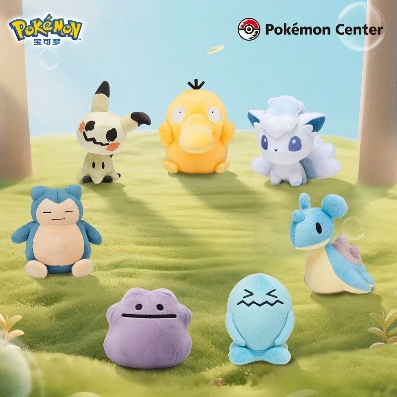 ポケモンぬいぐるみ-スノーラックス-ウォブラフェット-ラプラス-ミミッキュ-ソフトぬいぐるみ-かわいいアニメコレクタブルフィギュア-ホームデコレーション-ファンへのギフト