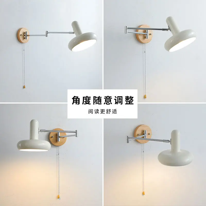 Кремовый ветровой поворотный рычаг Bauhaus, смещение изголовья кровати, настенный светильник, винтажный телескопический складной светильник для чтения для учебы
